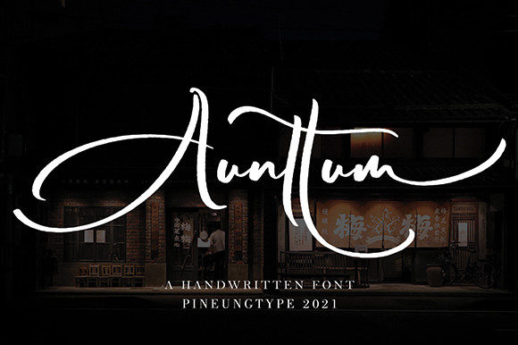 Aunttum: Where Timeless Calligraphy Meets Modern Design
