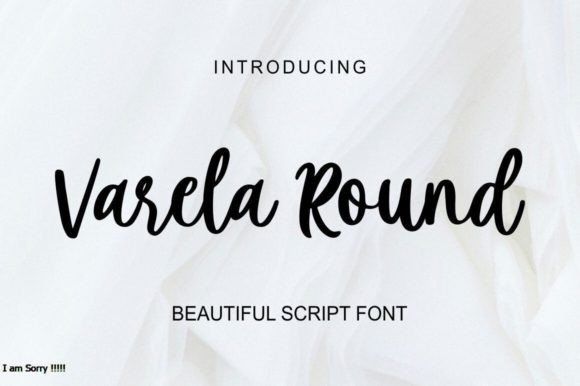 Varela Round: The Go-To Typeface for a Friendly Brand